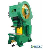 供應(yīng)沖床價格|壓力機(jī)|開式?jīng)_床價格|深喉沖床|鋼板沖床廠家|_機(jī)械及行業(yè)設(shè)備_世界工廠網(wǎng)中國產(chǎn)品信息庫