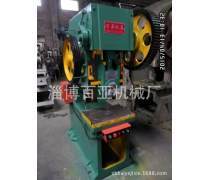 產(chǎn)品庫(kù)